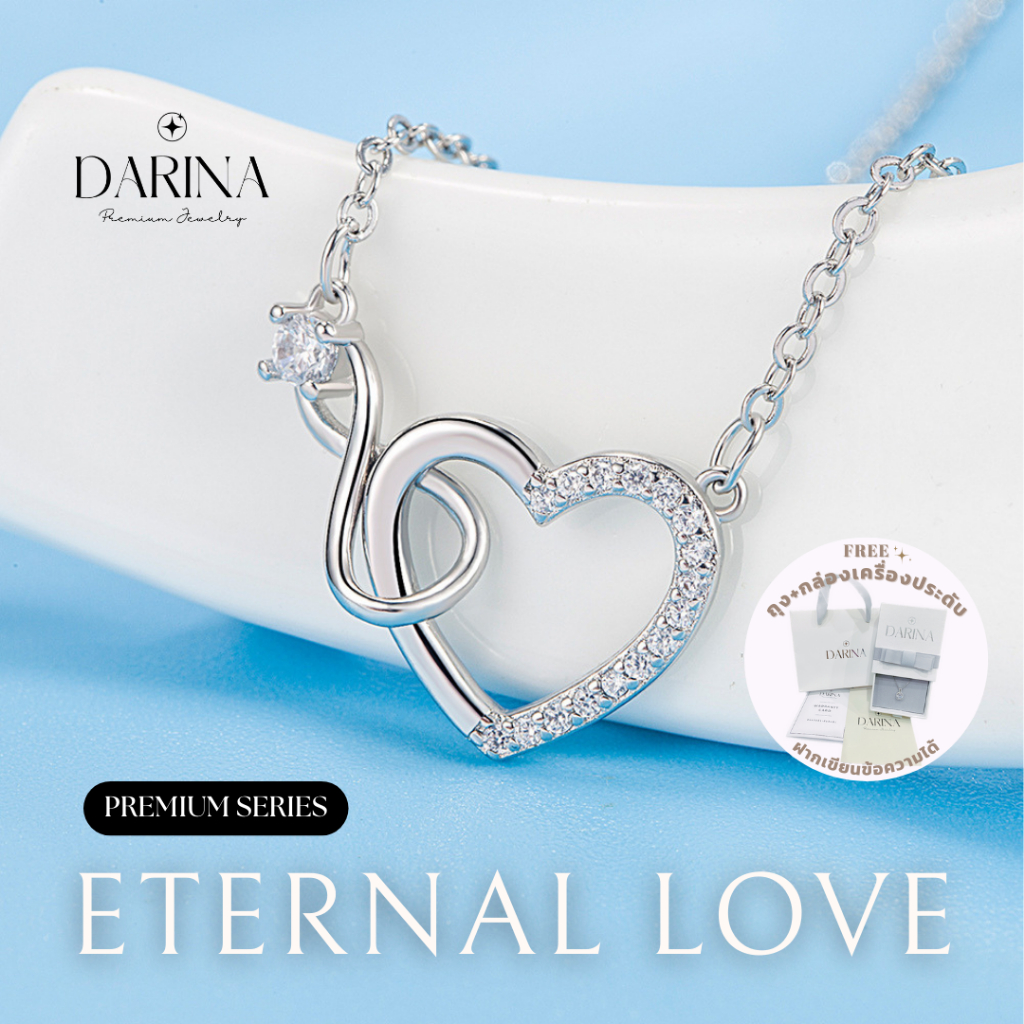 Eternal Love Necklace สร้อยคอ Darina Jewelry DRN0036 ✨พร้อมกล่องเครื่องประดับ เขียนการ์ดได้