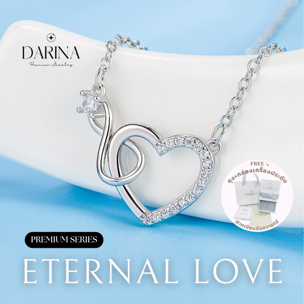 Eternal Love Necklace สร้อยคอ Darina Jewelry DRN0036 ✨พร้อมกล่องเครื่องประดับ เขียนการ์ดได้
