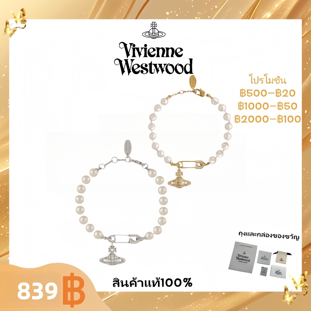 【Vivienne Westwood 】100% สินค้าแท้ [ส่งจากท้องถิ่น จัดส่งฟรี] Saturn Ring Bracelet จี้เงินแท้ 100% กล่องของขวัญ