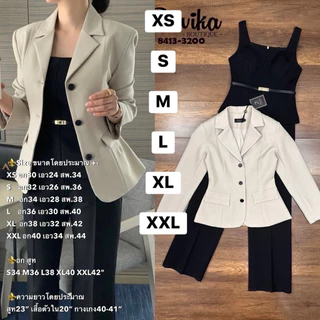 พร้อมส่ง เติม XS-2XL⚡️RM 8413 ชุดเซ็ตผู้หญิง ชุดสูทลุคCEOสาวท่านนึง โทนสีครีม สีดำ สุดหรู สูท+เสื้อ+ขายาว+เข็มขัด luxury