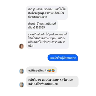 [แพ็คใหญ่ ขายดี] ปลาซาร์ดีนนึงก้างนิ่ม อาหารหมา อาหารแมว อาหารเปียก ขนมหมา ขนมแมว Realdy - Feed Real Food