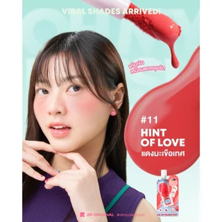 (ซอง) OH MY BLUSH DOT #ohmyblushdot #บลัชหัวโต 3 ชิ้น (คละสี)