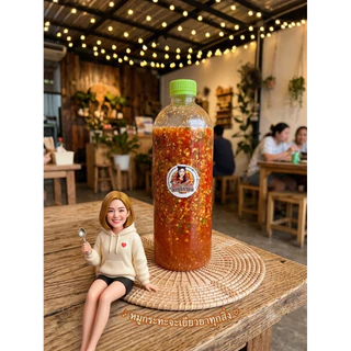 🔥ขายดีมาก🔥น้ำจิ้มหมูกระทะ น้ำจิ้มเนื้อย่าง สูตรโคราชส่งจากเมืองโคราช100%