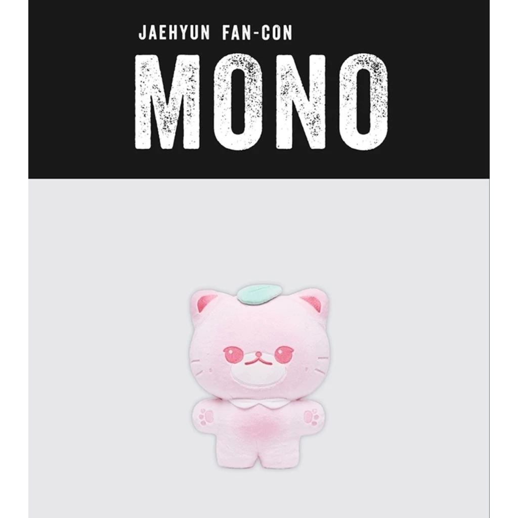 🛵 กทม. ส่งทันที 🍑 SOM MOONG CHILL JAEHYUN FAN-CON MONO KEYRING พวงกุญแจ ตุ๊กตา