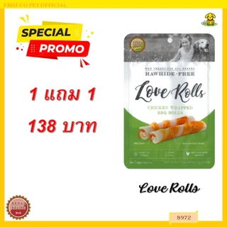 8972 LOVE ROLL / ขนมสุนัข ขนมหมา เลิฟ โรล ขนมขบเคี้ยวสำหรับสุนัข 7 ชิ้น ***1แถม 138บาท