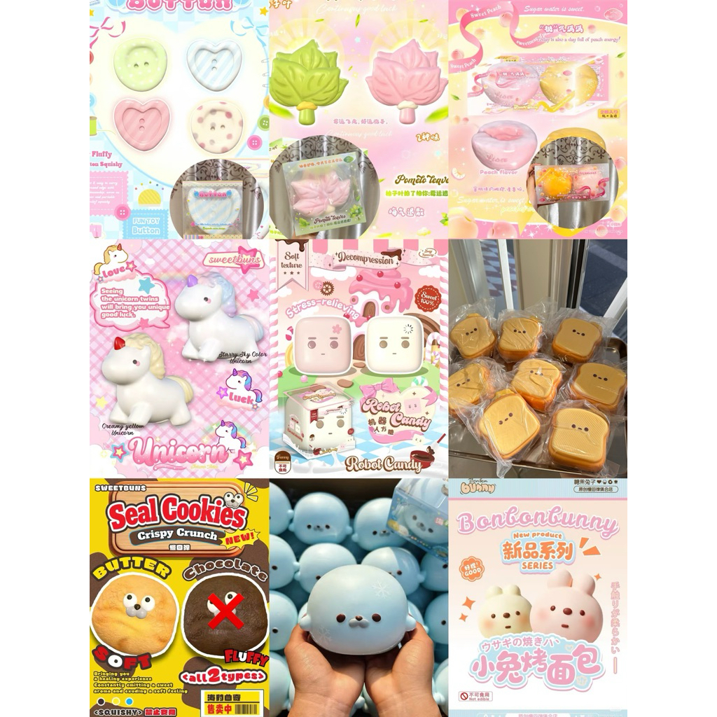 พร้อมส่ง/ส่งด่วน สกุชชี่ของแท้ ของใหม่ทุกชิ้น Lisa/Hachimi/Mido/Nunu