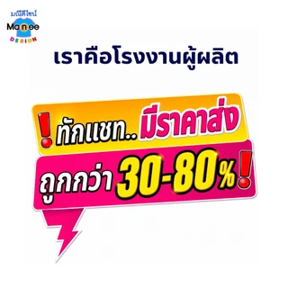 เสื้อคนงานแขนสั้น เสื้อปุ๋ย เสื้อกิจกรรม ทูโทน คอปก ฟรีไซส์ มีราคาส่ง พร้อมส่ง