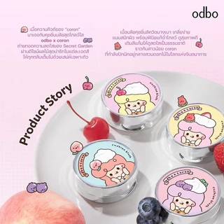 ถูก/แท้/มีไลฟ์ บลัชออน ODBO x Coron Color Pop Cushion Blush คุชชั่นบลัชน้องโคลอน บลัชคุชชั่น แก้มฉ่ำ ฉ่ำวาว ละมมุน สีชัด