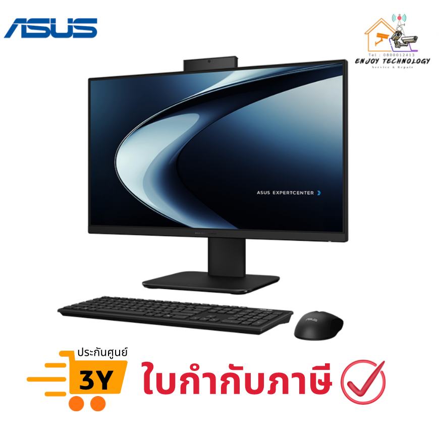 ASUS ExpertCenter AiO P44 คอมพิวเตอร์แบบ All-in-One (P440VAK-BPC8890) ประกันศูนย์