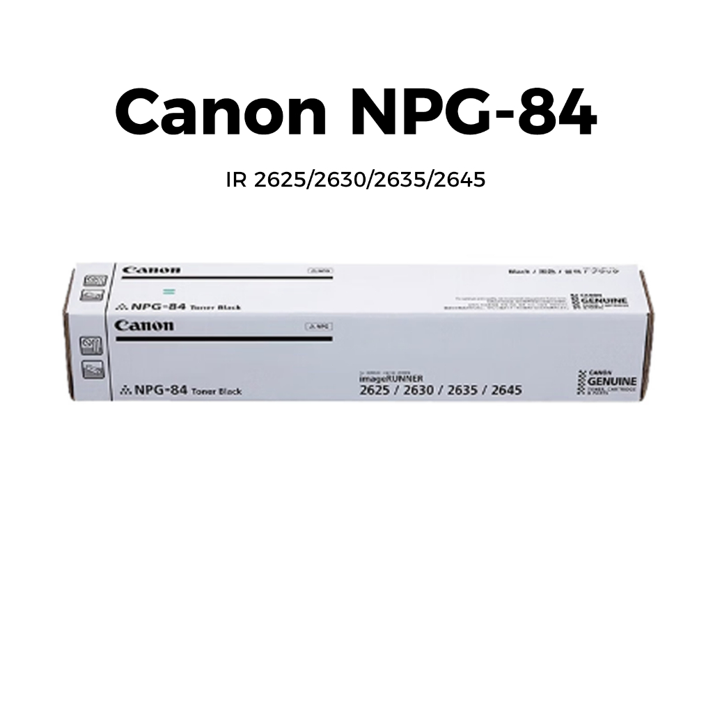 Suits Canon NPG-84 C-EXV59 Toner Cartridges for IR 2625 2630 2635 2645 Printers