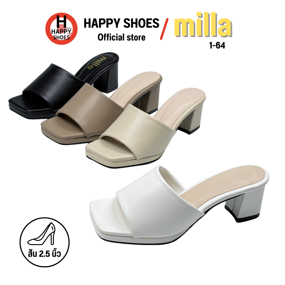 milla มิลล่า 1-64 รองเท้าสวมหนังนุ่ม สำหรับผู้หญิง ไซส์ 36-40 ส้น 2.5 นิ้ว สวย นุ่ม สวมใส่สบาย