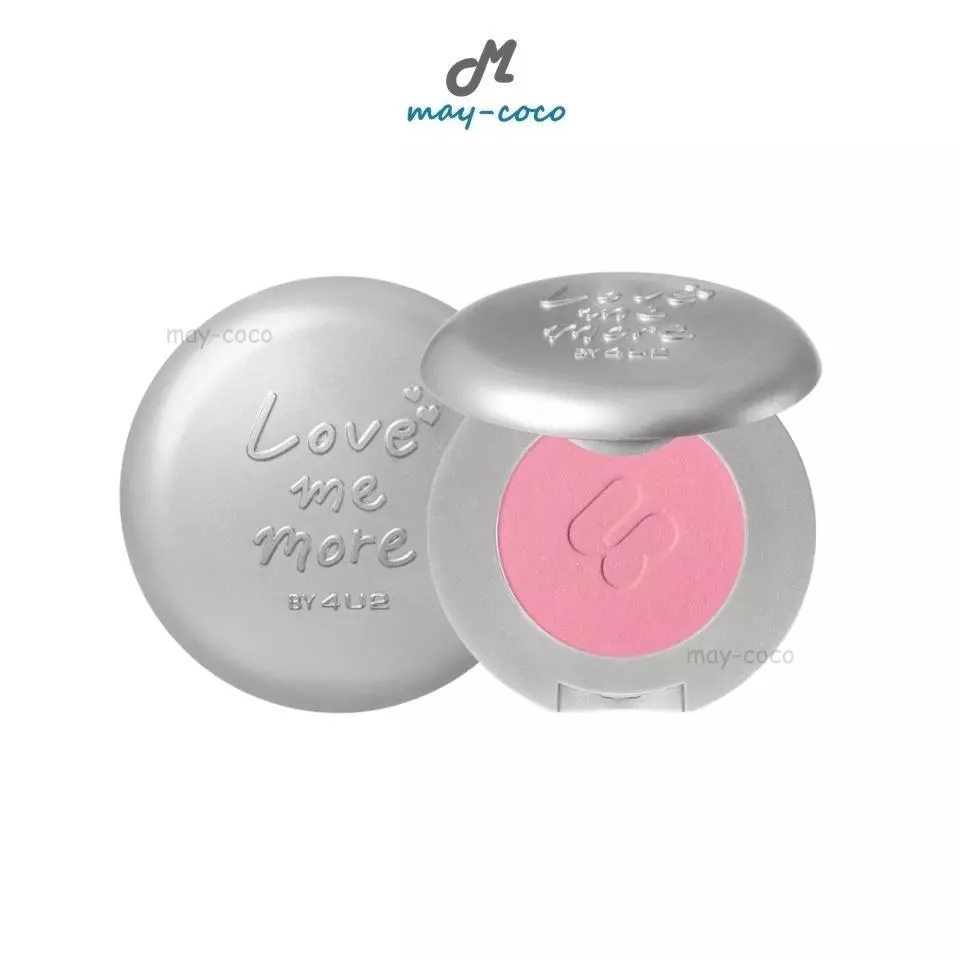 ถูก/แท้/มีไลฟ์ (2 ชิ้น 299.-) บลัชออน 4U2 Love Me More Matte Blush บลัชแมท บลัชตลับกลม ปัดแก้ม เนื้อนุ่ม พิกเมนต์แน่น
