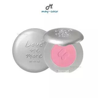 ถูก/แท้/มีไลฟ์ (2 ชิ้น 299.-) บลัชออน 4U2 Love Me More Matte Blush บลัชแมท บลัชตลับกลม ปัดแก้ม เนื้อนุ่ม พิกเมนต์แน่น