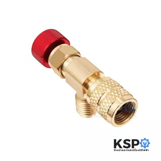 เซฟตี้วาล์ว น้ำยาแอร์ รุ่น HS-1221 (1/4"นิ้ว-5/16"นิ้ว), HF-1222 (1/4"นิ้ว) วาล์วเติมน้ำยาแอร์ อะไหล่แอร์