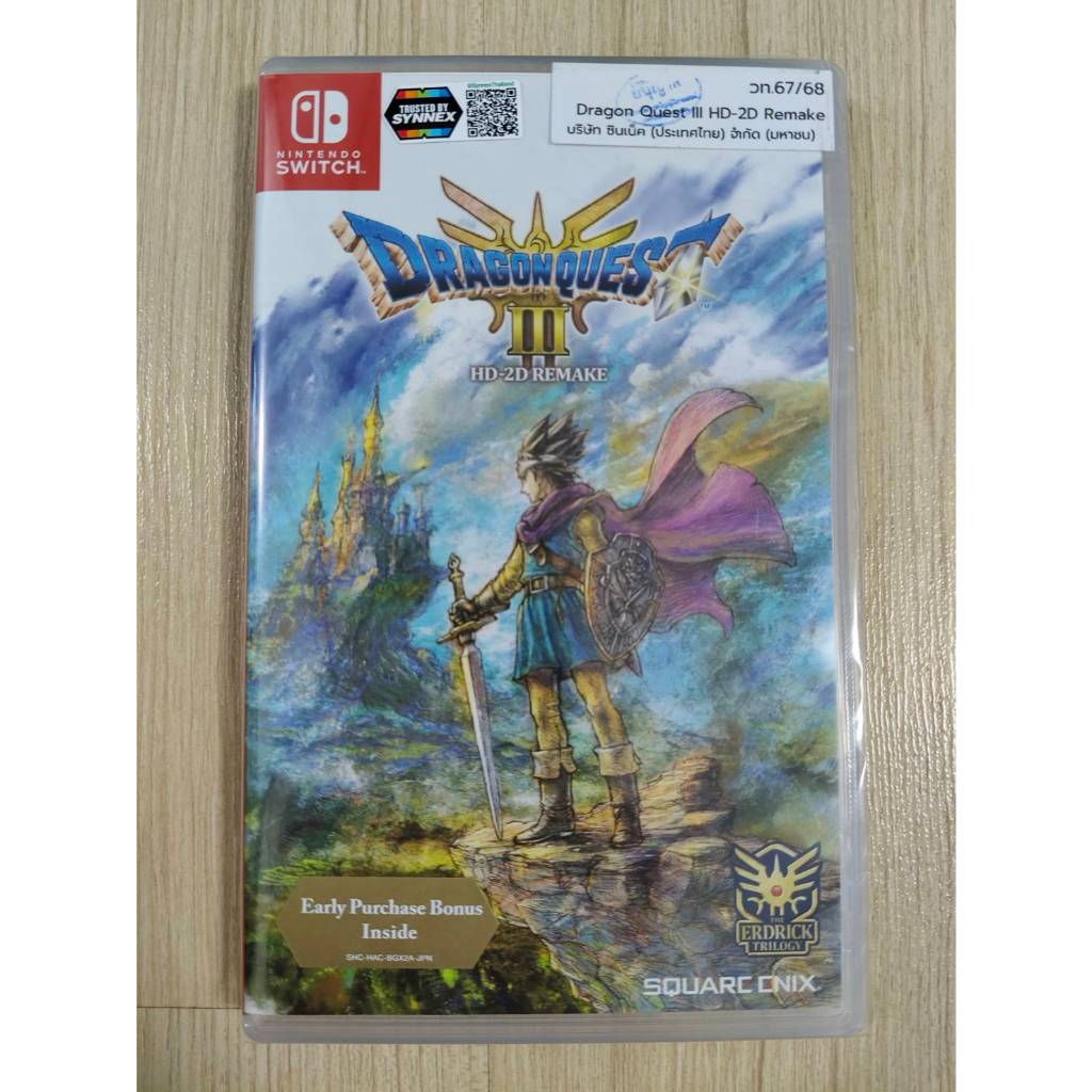 มือ 1 NS Nintendo Switch Dragon Quest III DQ 3 Remake ปก ASIA (JPN) เล่น Eng ได้ ของใหม่ในซีล