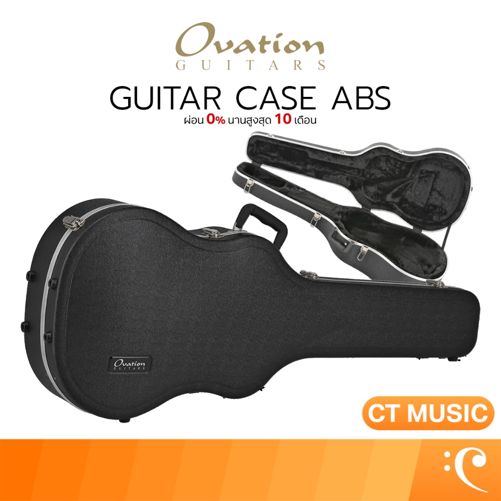 Ovation 8158 ABS Guitar Case (Deep & Mid Bowl) เคสกีตาร์โปร่ง