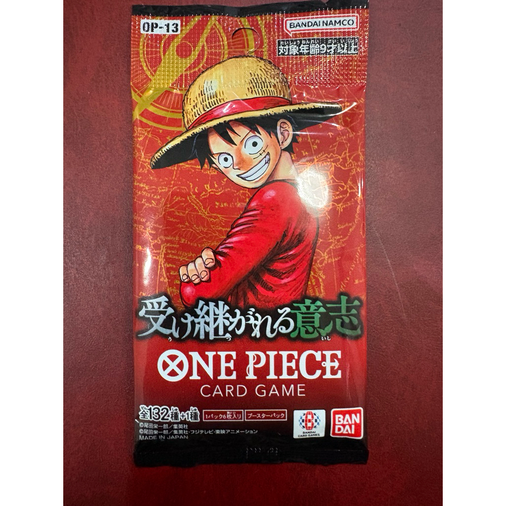 แพคการ์ด one piece card game OP-13 ยังไม่เปิด