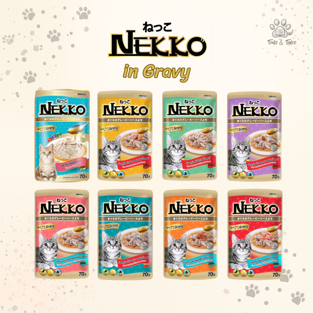 [ยกโหล] Nekko อาหารแมวเปียกแมวเน็กโกะ สำหรับแมวทุกวัย 70 กรัม [12 ซอง]