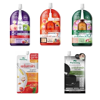(ซอง) Plantnery แพลนท์เนอรี่ เซรั่ม หัวเชื้อส้มแดง หอมแดง และแอปเปิ้ลหมัก 8ml มีทั้งหมด 3 สูตร