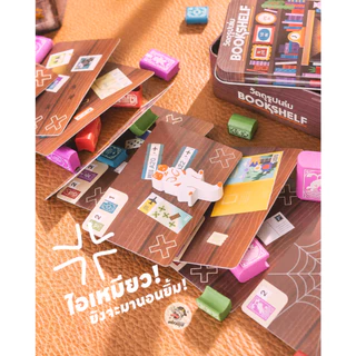(พร้อมส่ง) Bookshelf วัตถุรูปเล่ม [TH] Board Game บอร์ดเกม แปลไทยถูกลิขสิทธิ์