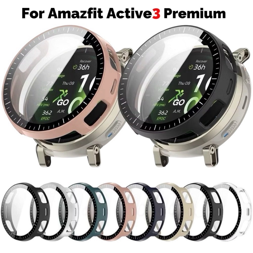 เคส Amazfit Active 3 Premium (TPU และฟิล์มกระจกนิรภัย PC) สวยงามมีหลากหลายสี
