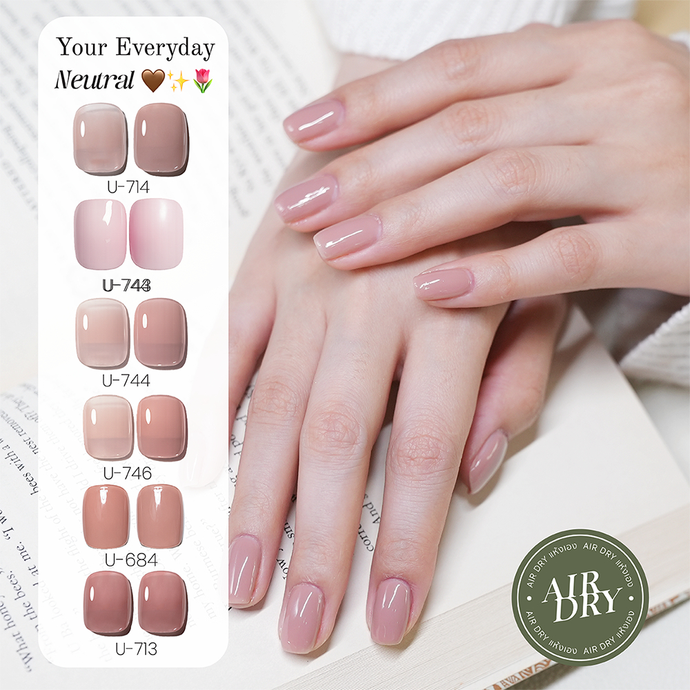 สีทาเล็บกึ่งเจล U-DELI (ไม่อบ) เรียบหรู ใช้ง่าย โทนนู้ด ชมพู ใช้ได้กับทุกโอกาส ไร้กลิ่นฉุน Vegan ไซรัป นู้ด