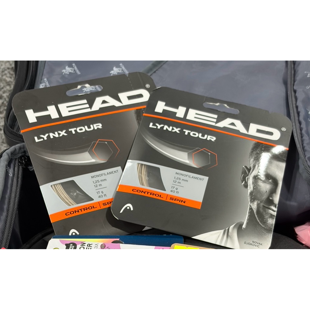 เอ็นเทนนิส Head Lynx Tour 1.25mm (สีเทา) ขนาด12M (ขึ้นได้1ไม้)