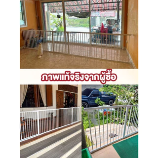 ที่กั้นบันได ประตูกั้นเด็ก ประตูกั้นบันได ไม่เจาะผนัง เด้งกลับอัตโนมัติ เปิดสองทาง