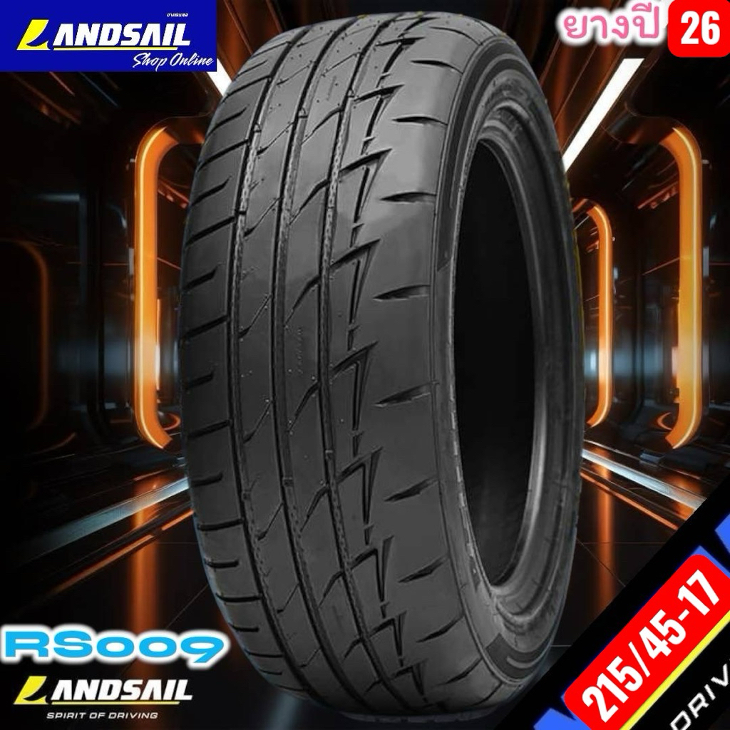 LANDSAIL RS009 215/45ZR17 91W ยางปี2026