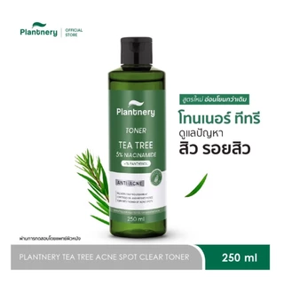 Plantnery Tea Tree First Toner 250 ml โทนเนอร์ ที ทรี สูตรช่วยลดสิว และควบคุมความมัน