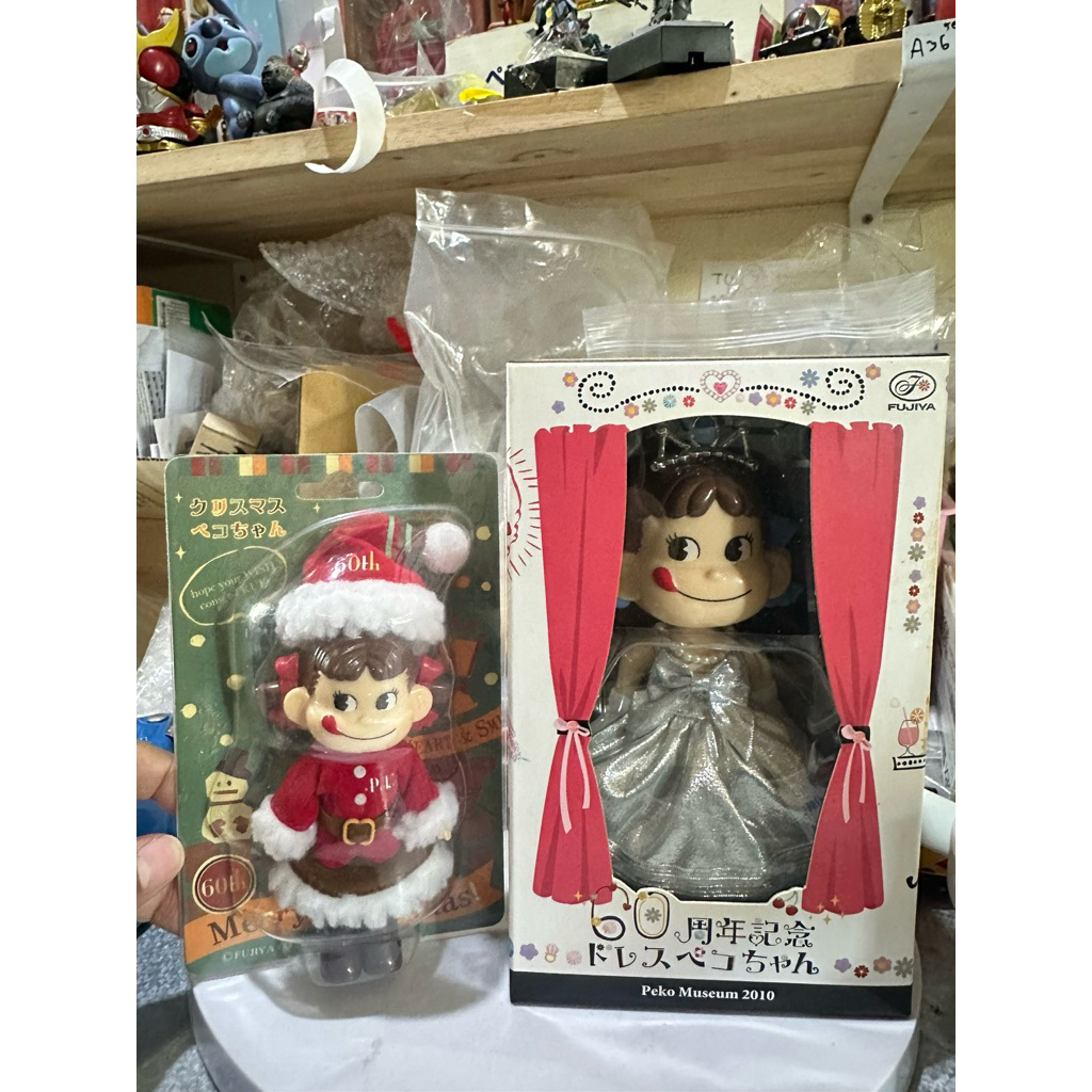 ตุ๊กตา Peko & Poko Original Doll Limited Edition