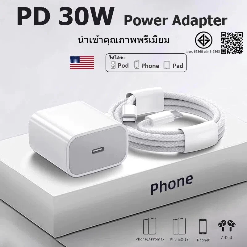 คุณได้รับ ของขวัญ 1 ชิ้น,สายซิลิโคนสำหรับมัดรวมสายชาร์จ