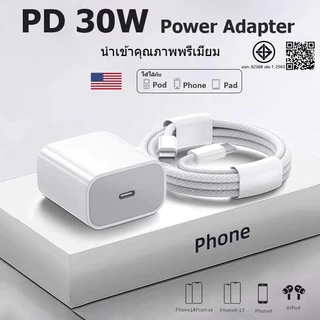 คุณได้รับ ของขวัญ 1 ชิ้น，สายซิลิโคนสำหรับมัดรวมสายชาร์จ