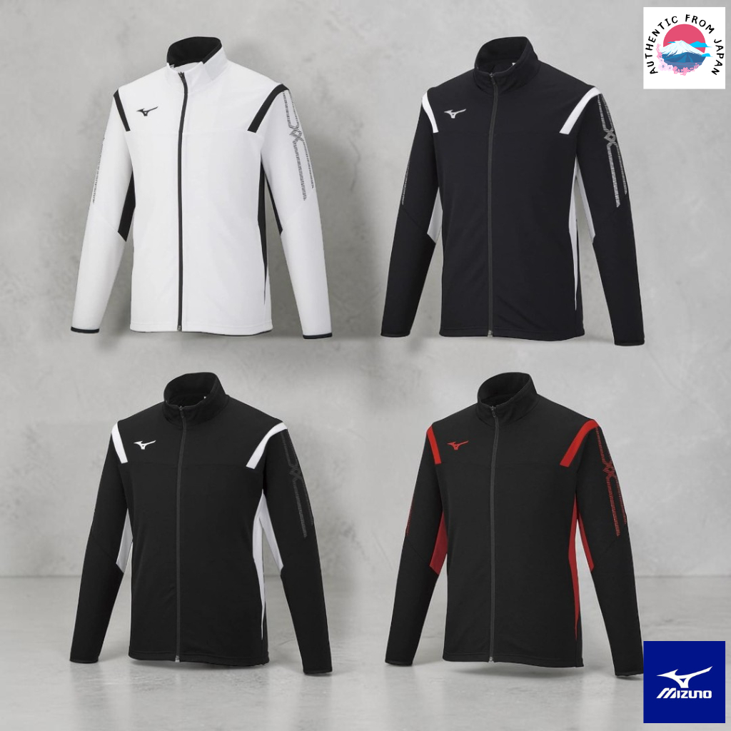 MIZUNO Unisex Adult MC Line Warm-Up Jacket, Sweat Absorbent, Quick Drying, Standard Fit 32MC2110 Tra