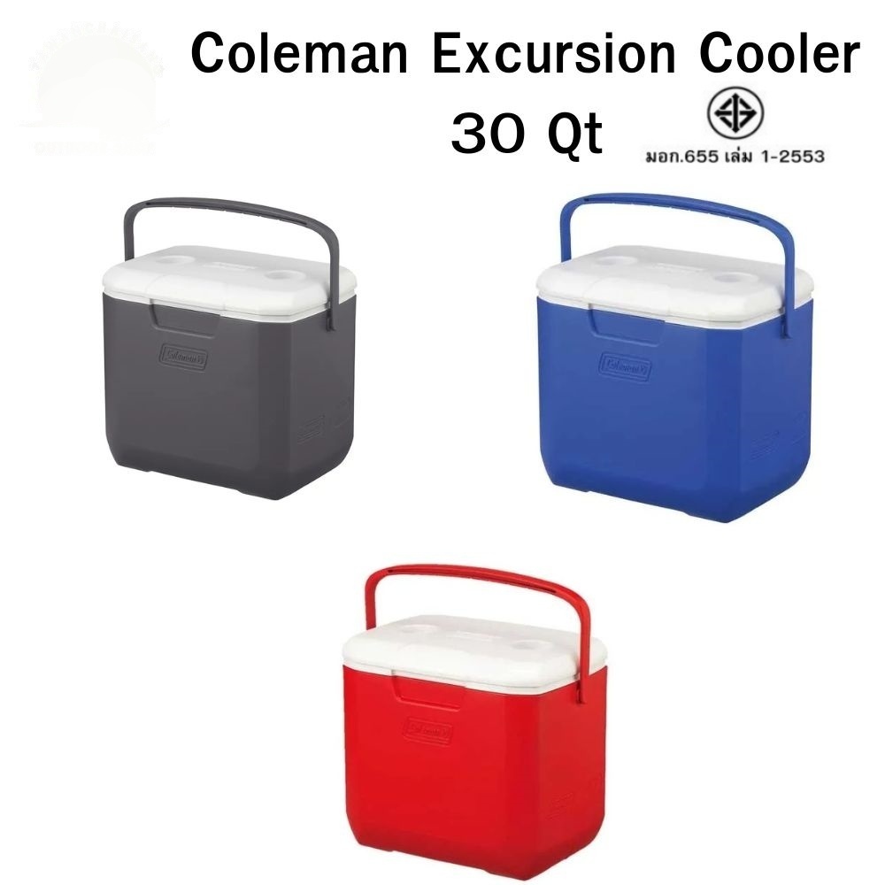 Coleman Excursion cooler 30 QTกระติกน้ำแข็ง กระติกเก็บความเย็น