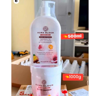 ออร่าบูมสูตร2ขนาด500กรัม​(ของแท้)​