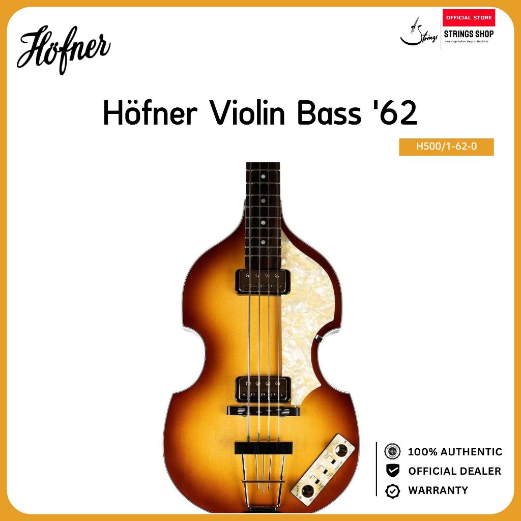 เบสไฟฟ้า Höfner Violin Bass '62 (H500/1-62-0)