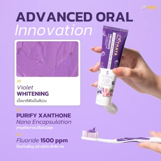 [ตะกร้าบริษัท] โฟร์ท มั่นใจ เลือกใช้ยาสีฟันสมุนไพรทยา มี Fluoride 1500ppm ตามที่ทันตแพทย์แนะนำ ปากสะอาด ยิ้มสวย มั่นใจ