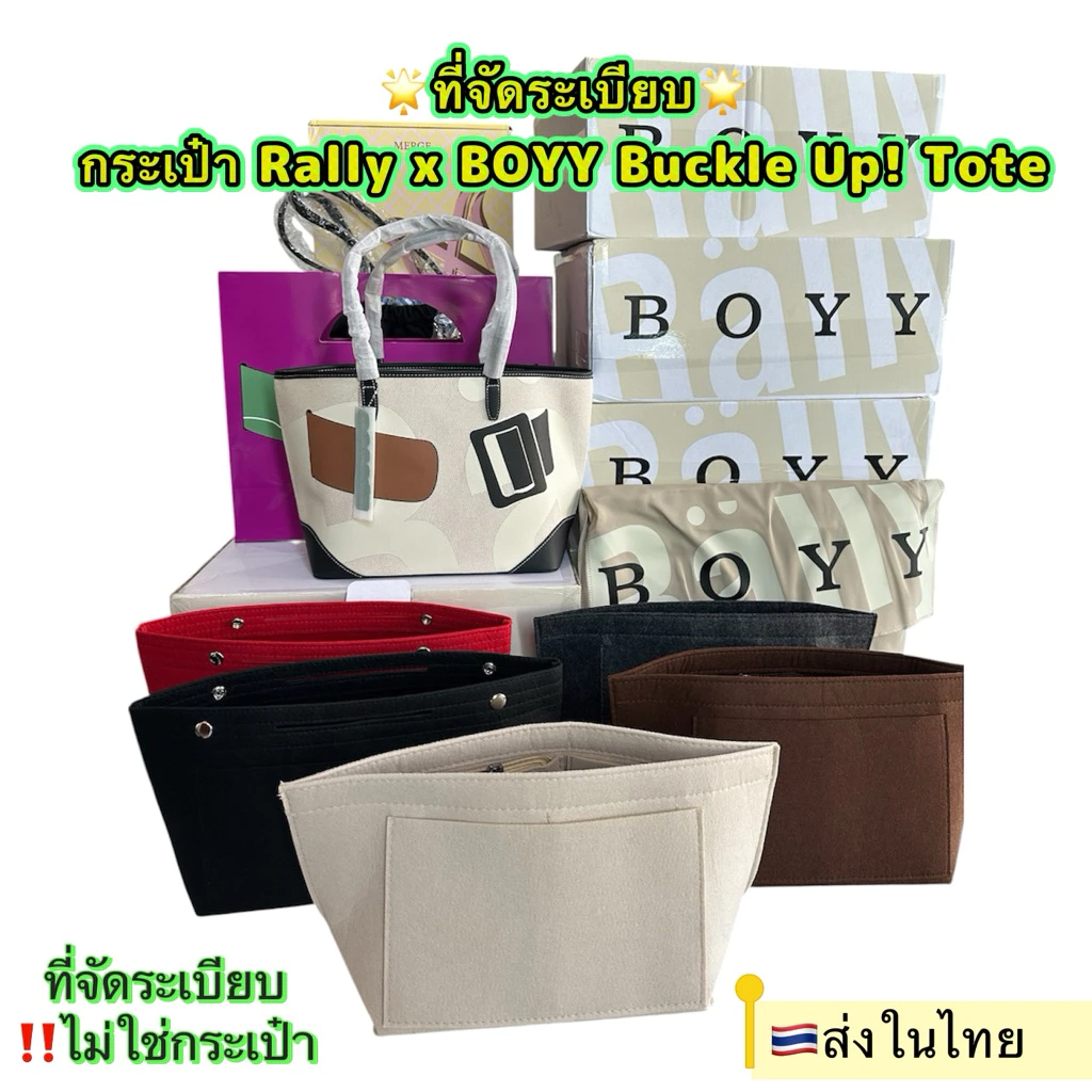 🌟ที่จัดระเบียบRally Tote & Mini Tote 🤍𝐌𝐢𝐧𝐢 𝐒𝐧𝐨𝐰 🖤𝐌𝐢𝐧𝐢 𝐂𝐚𝐧𝐯𝐚𝐬 🖤𝐂𝐥𝐚𝐬𝐬𝐢𝐜 𝐁𝐥𝐚𝐜𝐤
