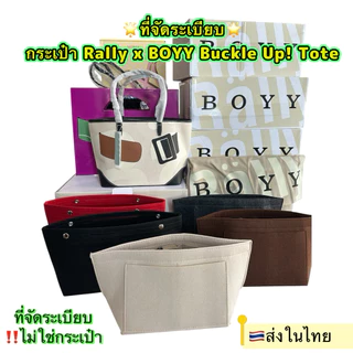 🌟ที่จัดระเบียบRally Tote & Mini Tote 🤍𝐌𝐢𝐧𝐢 𝐒𝐧𝐨𝐰 🖤𝐌𝐢𝐧𝐢 𝐂𝐚𝐧𝐯𝐚𝐬 🖤𝐂𝐥𝐚𝐬𝐬𝐢𝐜 𝐁𝐥𝐚𝐜𝐤