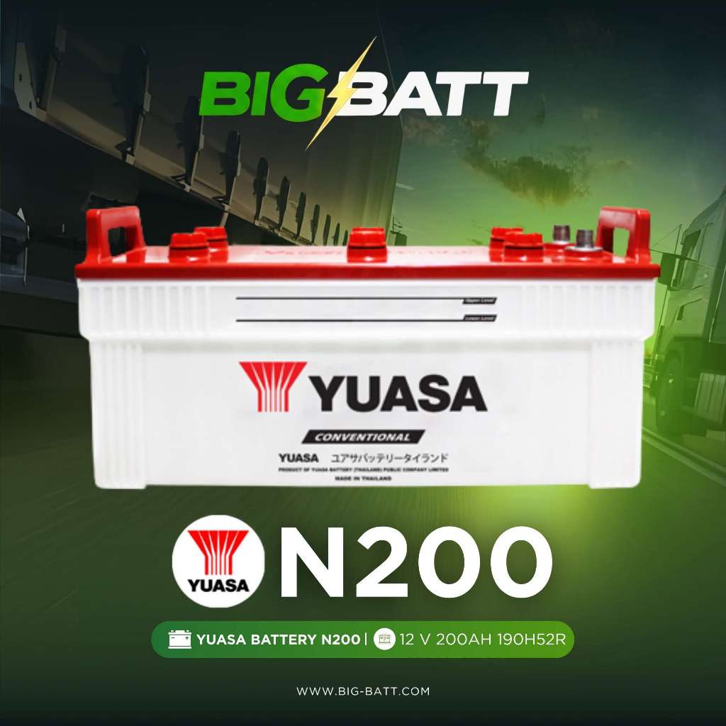 YUASA Battery N200 (190H52) 12V 200Ah แบตรถบรรทุก แบตเครื่องปั่นไฟ Generator Fire Pump รับประกัน 1 ป