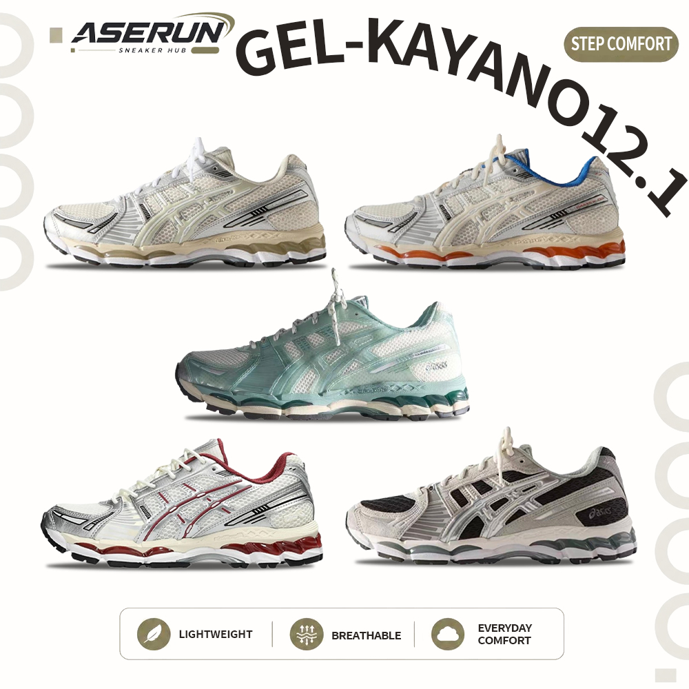 🎏 ของแท้💯 Gel-Kayano12.1 รองเท้ากีฬา （1203A555-100/1203A675-100/1203A555-101/1203A759-102/1203A846-0