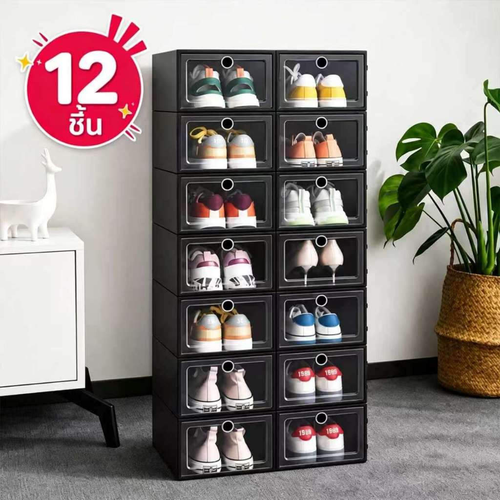 [Set 12 ชิ้น] กล่องรองเท้า กล่องใส่รองเท้า ตู้รองเท้า ฝาใส กันน้ำ กันฝุ่น พับเก็บได้ วางซ้อนได้ พร้อมส่ง