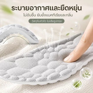 ✨สูงขึ้นทันที! แผ่นเสริมส้นเพิ่มความมั่นใจ (1.5-3.5cm) ซัพพอร์ตดี เดินสบาย สูงเนียนแบบไม่มีใครรู้!