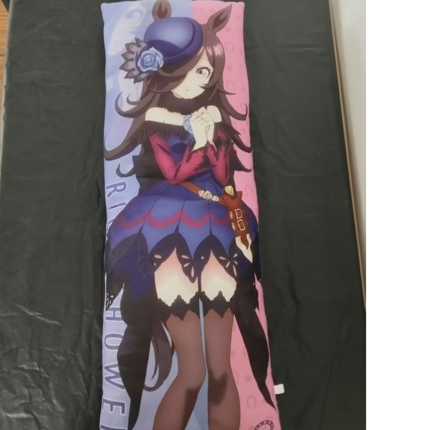 หมอนข้าง Uma Musume Pretty Derby Extra Large Long Cushion - Rice Shower