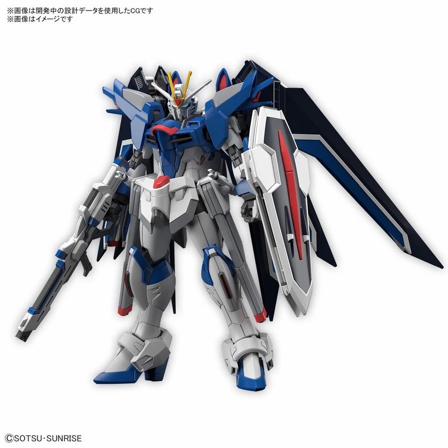 4573102662842 BANDAI HG RISING FREEDOM GUNDAM