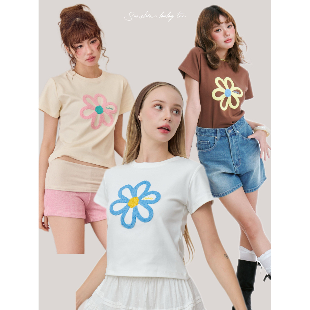 Celebrity CS5 Sunshine Baby tee