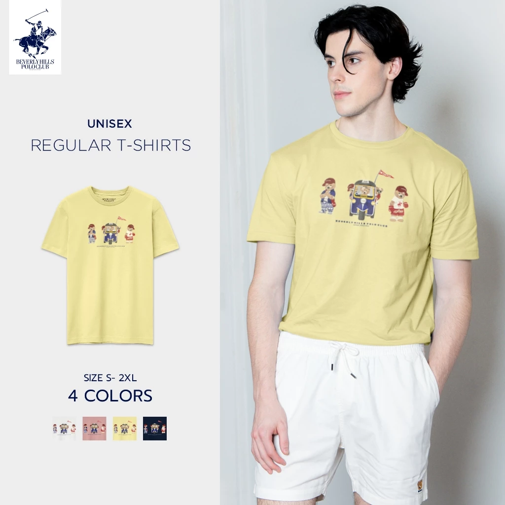 BEVERLY HILLS POLO CLUB เสื้อยืดคอกลมแขนสั้น รุ่น BNSR581