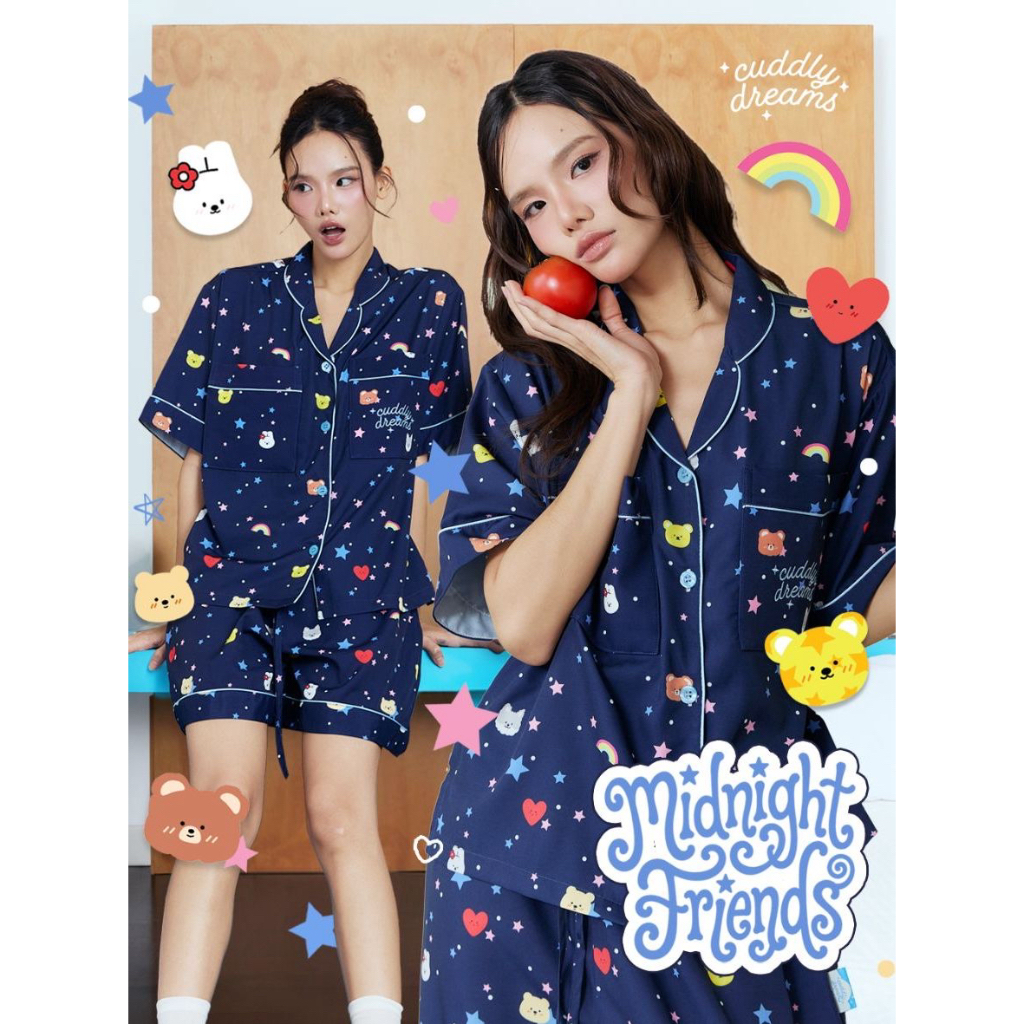 ชุดนอน Cuddly Dreams - Midnight Friends Collection