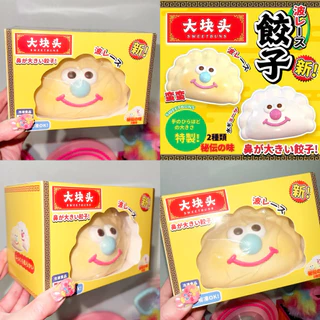 🩷สกุชชี่แบรนด์แท้🩷 พร้อมแพคเกจ Kiibru Lisa SWEETBUNS LBLDUO Mido